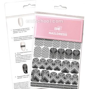 Naildress Slider Design #21 Geometry