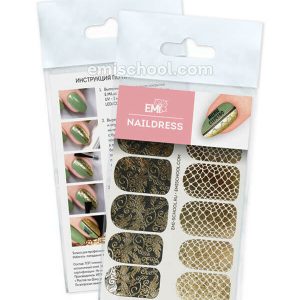 Naildress Slider Design #45 Reptile and Painting