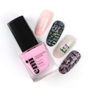 Nail Polish for Stamping Pink #7, 9 ml. laka