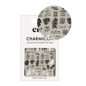 Uzlīmes Charmicon 3D Silicone Stickers #252 Savanna, silikona