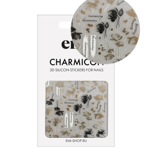 Uzlīmes Charmicon 3D Silicone Stickers #257 Blooming Lotus , silikona