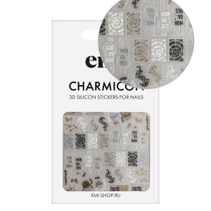 Uzlīmes Charmicon 3D Silicone Stickers #260 Brain Teaser , silikona